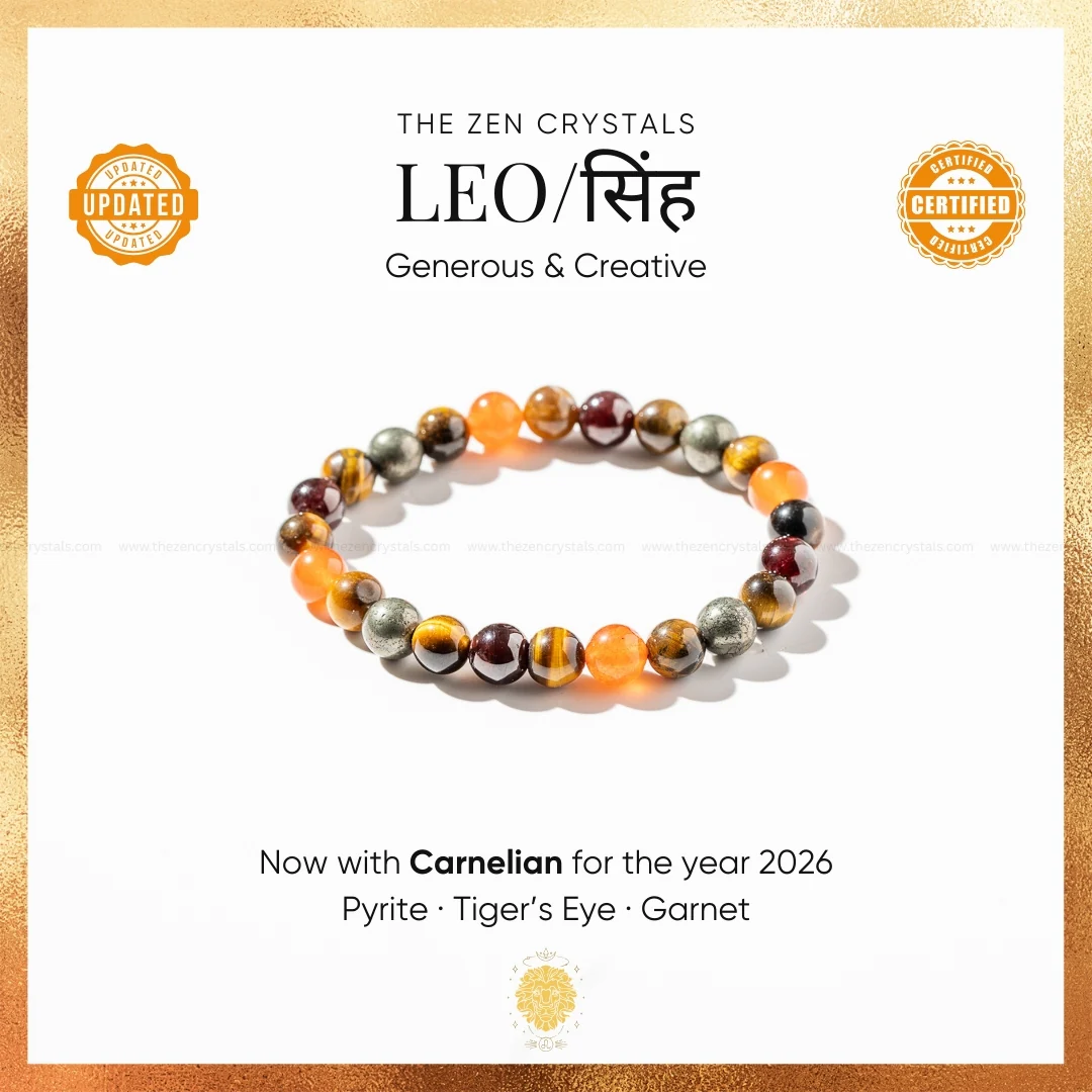 Leo Zodiac Bracelet (सिंह राशि)
